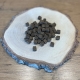Bohemia Cold Snack or Topping Tuna 200 g