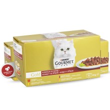 Gourmet Gold konzervy kousky ve šťávě Multipack 4x 85 g