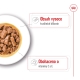 Royal Canin SHN Medium Adult kapsičky 10x 140 g